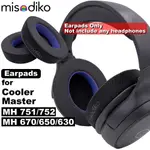 #MISODIKO 升級耳墊更換適用於 COOLER MASTER MH670 / MH751 / MH752 遊戲耳機