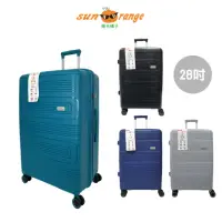 在飛比找momo購物網優惠-【陽光橘子】迷宮系列28吋行李箱/拉桿箱(PP材質強韌耐衝擊