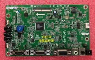 ASUS 華碩VX239驅動板VX239H VX279H主板0171-2271-4963/4965