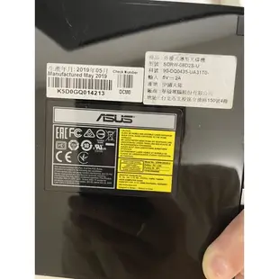 二手極新 華碩 SDRW-08D2S-U 超薄外接燒錄 USB燒錄器 外接式燒錄器 外接式光碟機