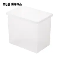 在飛比找PChome24h購物優惠-【MUJI 無印良品】PP收納箱/深型