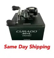 SHIMANO CURADO MGL 150 CASTING REEL 8.1:1 RIGHT HAND CUMGL150XG