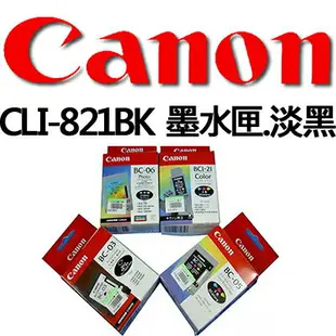 【文具通】Canon 佳能 原廠 墨水匣 墨水夾 CLI-821BK 淡黑 R1010517