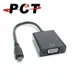Micro HDMI 轉 VGA與Audio 訊號轉換器+音源與Micro USB電源輸入(HVC11D-DP)