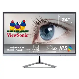 【ViewSonic 優派】VX2476-SMHD 24型 IPS 75Hz 護眼電腦螢幕(內建喇叭/4ms)