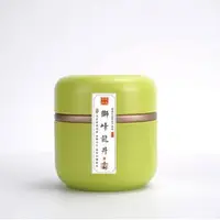 在飛比找樂天市場購物網優惠-2021年杭州西湖特產獅峰龍井新茶明前二級50g單罐豆香味自