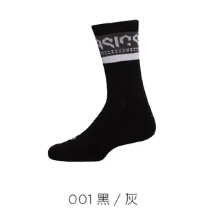 ASICS 亞瑟士 中性 厚底 中筒襪 小腿襪 排球襪 運動長襪 3033B856 / 3053A130