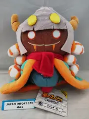Kirby ALL STAR COLLECTION Taranza (S) Plush Toy Height 7.9in 20cm Japan / Sanei