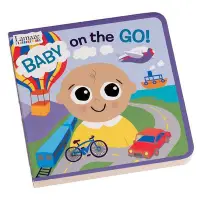在飛比找Yahoo!奇摩拍賣優惠-Lamaze 拉梅茲嬰幼兒玩具~寶寶外出一天（紙板書）