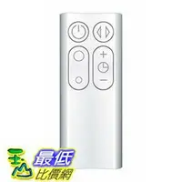 在飛比找樂天市場購物網優惠-[2停產請改買965824-07] Dyson 原廠 白色遙