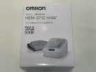 Omron Electronic Sphygmomanometer HEM-8712 Heart Failure Treatment japan New