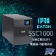 昌運監視器 Eaton 伊頓飛瑞 5SC1000 在線互動式 1KVA 110V UPS 電競級不斷電系統【APP下單4%點數回饋】