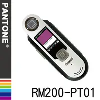 在飛比找蝦皮購物優惠-PANTONE CAPSURE 數位色彩分析儀 RM200-