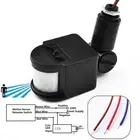 140 Degree New Infrared Motion Sensor Infrared Light Switch Security Detector