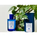 帕爾瑪之水ACQUA DI PARMA 阿瑪菲無花果 西西里島杏仁 高貴玫瑰 分裝瓶香水 男女性香水 試香 淡香精 香氛