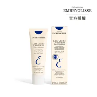 Embryolisse神奇保濕霜/ 30ml