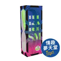 在飛比找蝦皮商城優惠-HIKARI SM 夜光 綠色 薔薇鞭 SM鞭子 情趣鞭子 