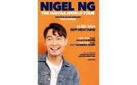 在飛比找KLOOK 客路優惠-Nigel Ng脫口秀2024台北站｜Nigel Ng: T