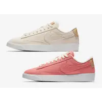 在飛比找蝦皮購物優惠-柯拔Nike Wmns Blazer Low Plant C