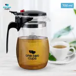 一個兩杯茶壺玻璃咖啡茶壺帶過濾器 700ML TP-757