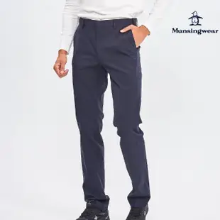 【Munsingwear】企鵝牌 男款深藍色素面彈力防潑水高爾夫長褲 MGRL8803