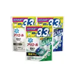 【P&G】 4D超濃縮抗菌洗衣膠球 日本境內版 9袋入