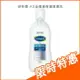 Cetaphil 舒特膚 AD 益膚康修護潔膚乳 295ml 【瑞昌藥局】010895