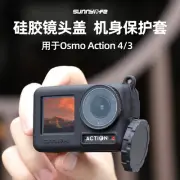 For OSMO ACTION 4/3 Silicone Protective Case 5Pro Lens Cover Camera Lanyard $$$