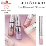 【日本免運直郵】JILL STUART EYE DIAMOND GLIMMER 液體眼影 眼影蜜 3.5ML 日本眼妝