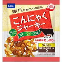 在飛比找DOKODEMO日本網路購物商城優惠-[DOKODEMO] 魔芋幹熏牛肉味12克