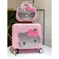 在飛比找ETMall東森購物網優惠-卡通網紅貓貓頭旅行化妝箱盒大容量多功能簡約帶鎖手提女士收納包