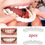 SPRING→2件矽膠仿真上底牙齒假牙美白假牙套