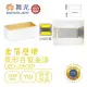 【DanceLight 舞光】LED 7W 白金箔雙燈 壁燈 牆燈(LED-26001)