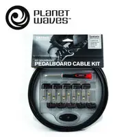 在飛比找蝦皮商城優惠-PLANET WAVES PW-GPKIT-10 短導線 D