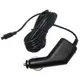 車充線 (USB MINI) 行車記錄器車充電源線充電器 線長3.5米