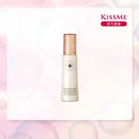 在飛比找momo購物網優惠-【KISSME 奇士美】畢凡娃鑽白恆時滲透乳 80ml