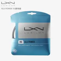 在飛比找蝦皮購物優惠-【威盛國際】LUXILON Alu Power 115 網球