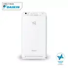 Daikin Air Purifier: MC55 - up to 82m² | Official Daikin eBay store