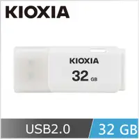 在飛比找PChome24h購物優惠-KIOXIA U202 USB2.0 32GB 隨身碟