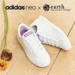 愛迪達 ADIDAS NEO X EARTH MUSIC & ECOLOGY SHOES 日本限定 白色 23.5CM