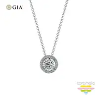 在飛比找momo購物網優惠-【彩糖鑽工坊】GIA 鑽石 50分 鑽石項鍊