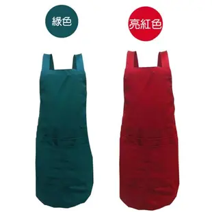(任選4入組)台灣製加大款4口袋雙層圍裙 大尺碼 素色圍裙 廚房 清潔 打掃 圍裙 廚師 咖啡師 圍裙 團體服 園藝 餐廳圍裙