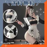 Cute Maid Lingerie Open Crotch Cosplay Apron Black White One Size Used Japan