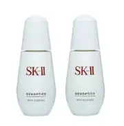2 PCS SK-II GenOptics Spot Essence 50ml