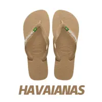 在飛比找momo購物網優惠-【havaianas 哈瓦仕】Havaianas Brasi