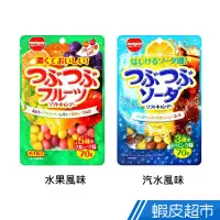 在飛比找蝦皮商城優惠-日本明治Meigum 脆皮糖 水果/汽水 日本零食 現貨 [