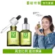 【Dr.Hsieh 達特醫】買1送1★20%杏仁酸深層煥膚精華30ml(進階抗痘保養)