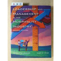 在飛比找蝦皮購物優惠-Leadership and Management in t