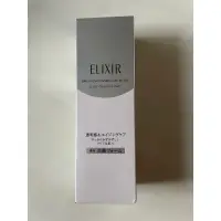 在飛比找蝦皮購物優惠-ELIXIR 怡麗絲爾 淨白洗面乳