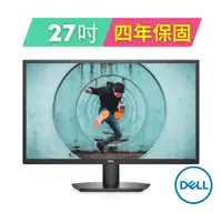 在飛比找蝦皮商城優惠-戴爾DELL SE2722H-4Y 27吋Full HD 螢